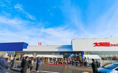 富山の人気スーパー大阪屋ショップ松任相木店オープン行ってきました！次は愛知県にも出店のスーパーです