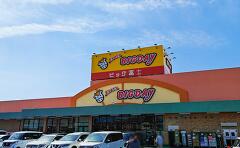 エブリィビッグデー清水町店オープン行ってきました！今静岡で増えているスーパーの特徴