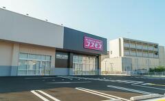 美濃加茂市のドラッグコスモス中富店は7月29日オープンです