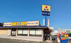 さようなら、松屋多治見店！7月31日閉店で東濃から完全に消滅！閉店前にうな丼を食べてみました