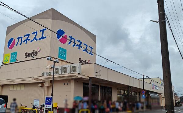 カネスエ蔵子店の開店前の様子の写真