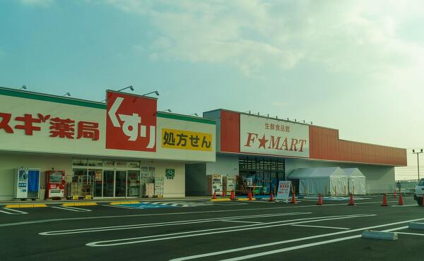 F☆MART桑名東店の写真