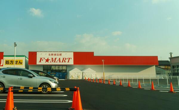 F☆MART桑名東店の写真