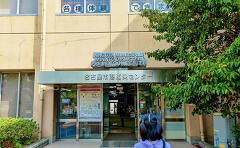 名古屋市港防災センターで学ぶ、濃尾地震のリアルな体験と防災の大切さ【再掲載体験レポート】
