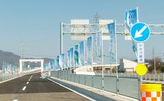 伊自良川大橋は3月16日午後6時開通予定！マーサ21から路長良糸貫線と路折立大学北線が繋がります