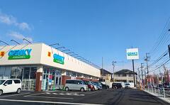 大垣市に8店舗目ゲンキー安井店オープン行ってきました
