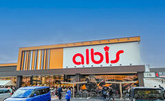 【速報】アルビス株式会社、2025年3月岐阜県北方町に新店舗オープン予定