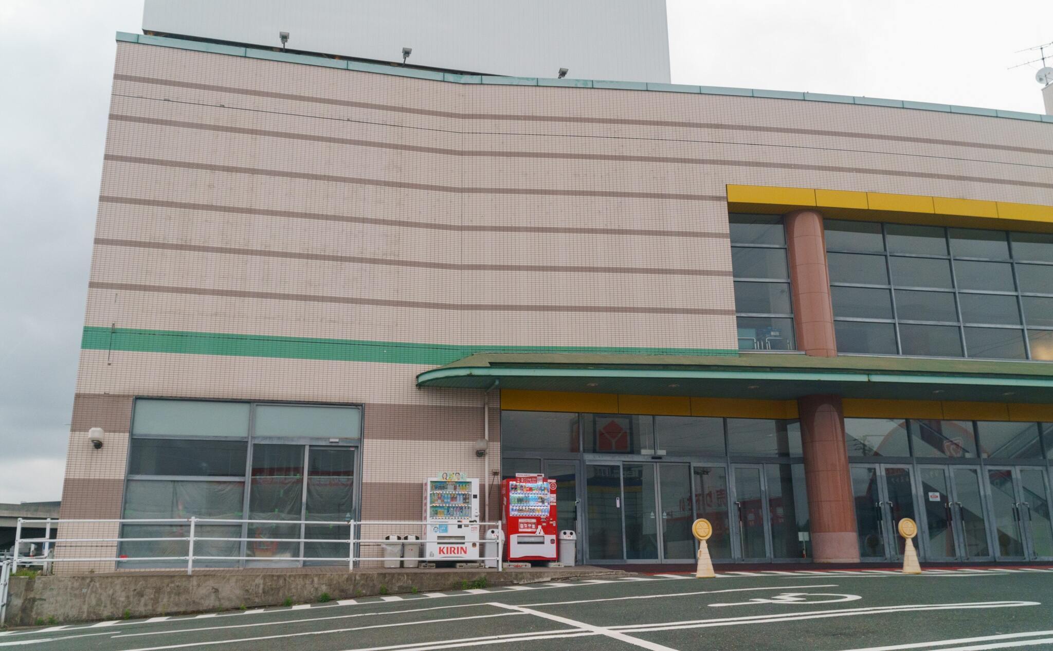 ロピア岡崎インター店の位置の写真