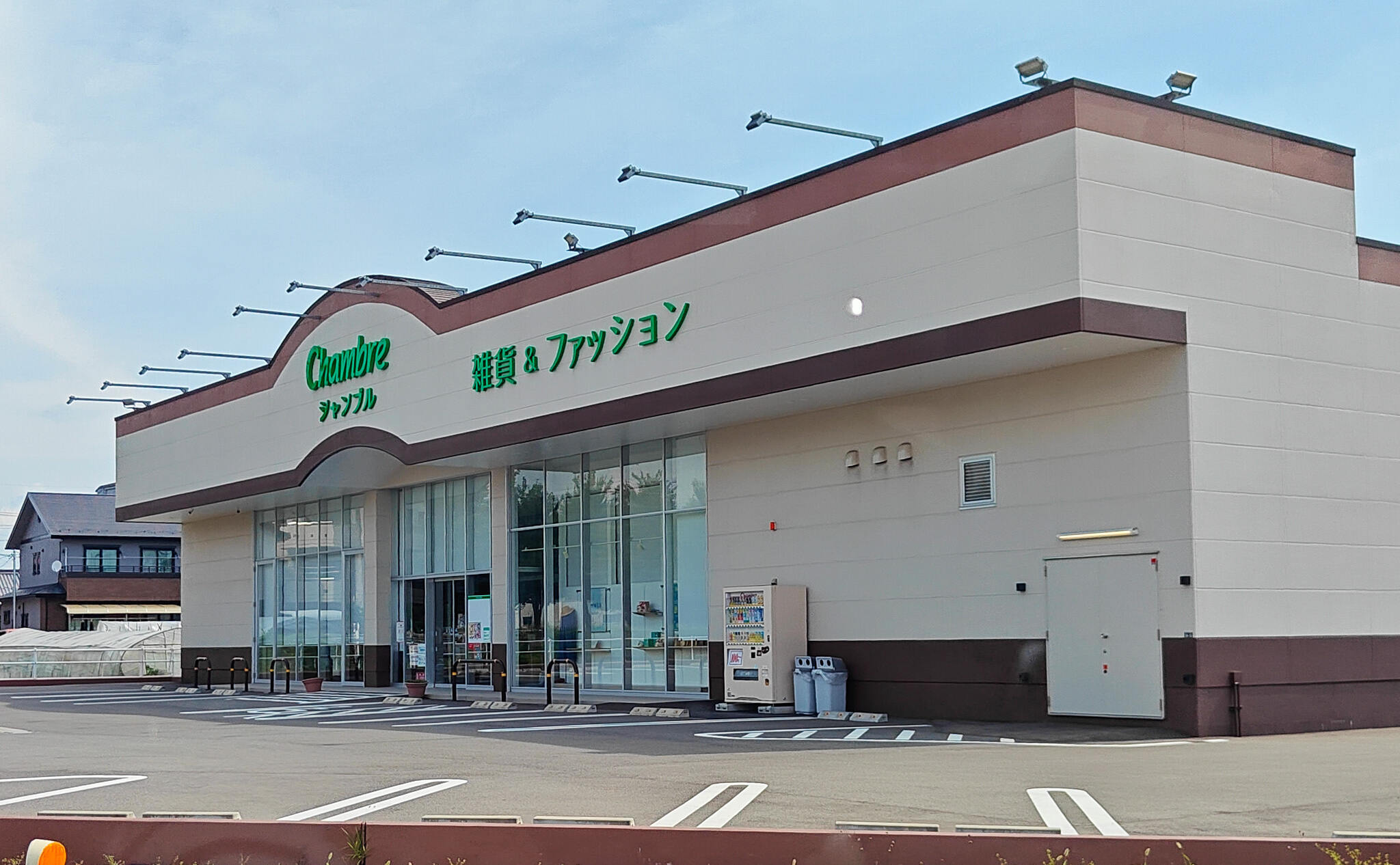 岐阜市にしまむらストリート誕生！秋にオープンするアベイル薮田FM店と周辺店舗の魅力