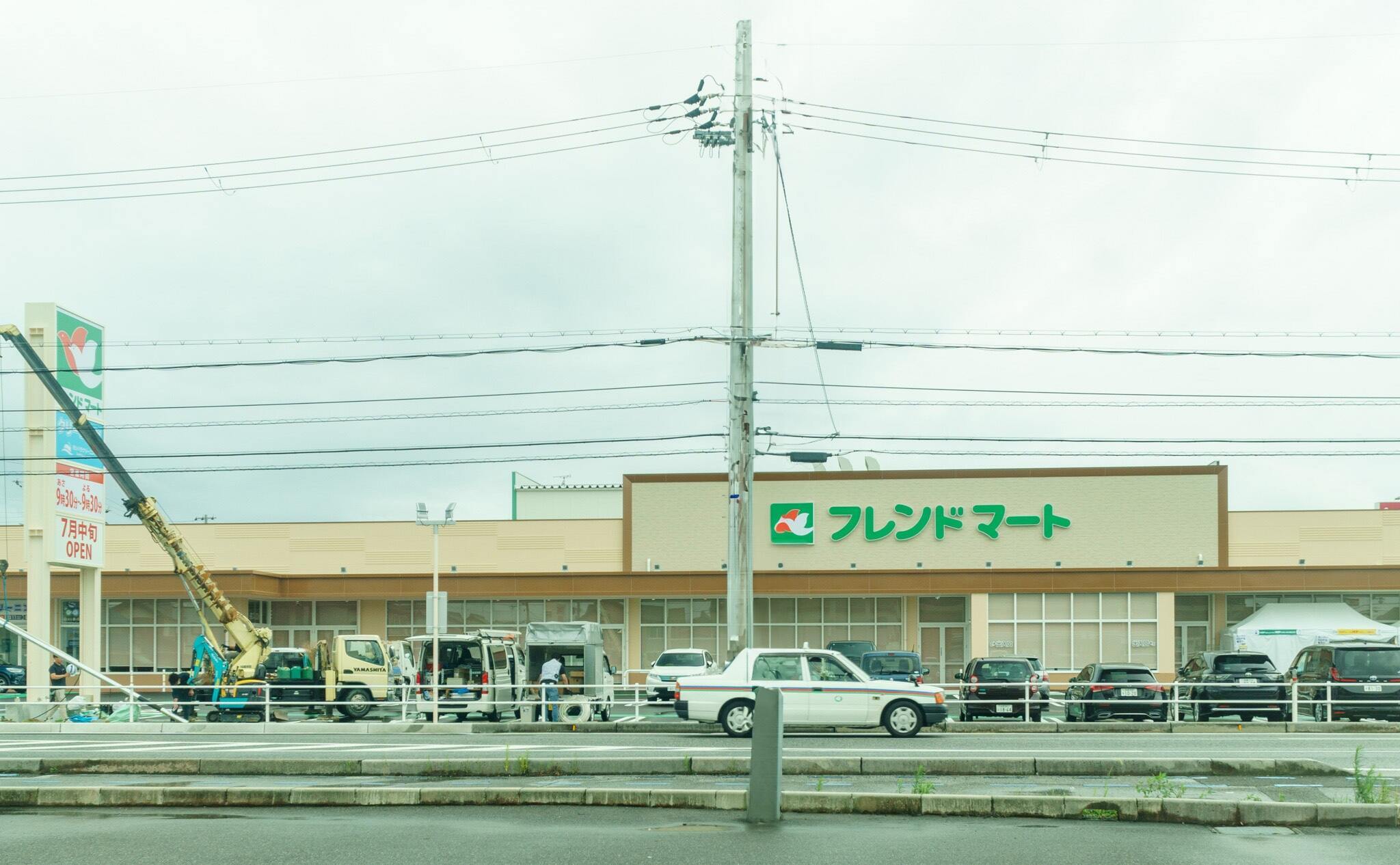 フレンドマート長浜祇園店の様子の写真