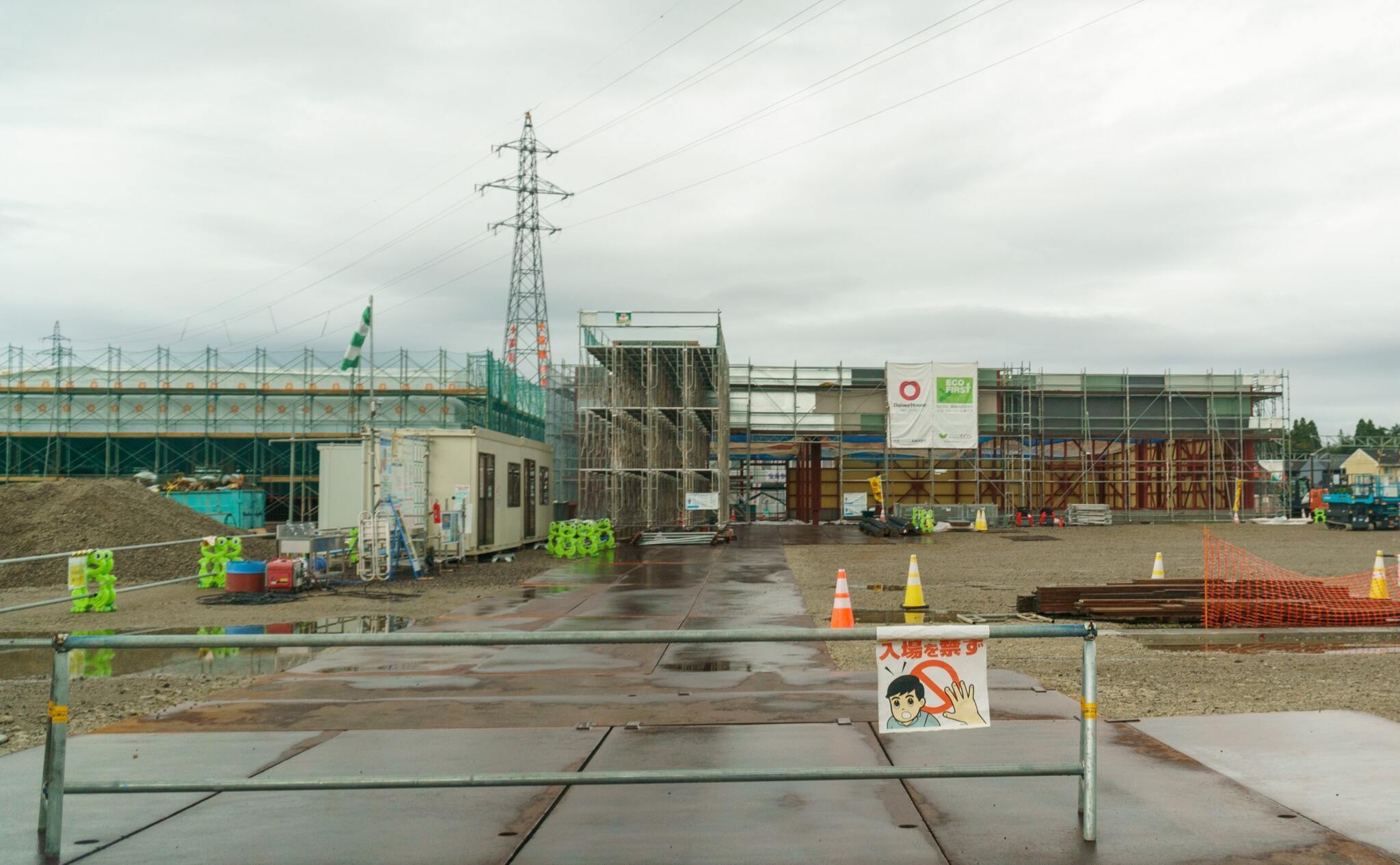 セリア呉羽駅北店の写真