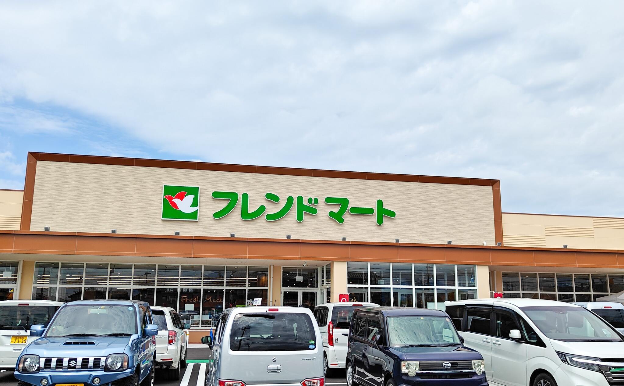 フレンドマート長浜祇園店が新店舗でオープン！滋賀県といえば平和堂その変わらぬ人気...