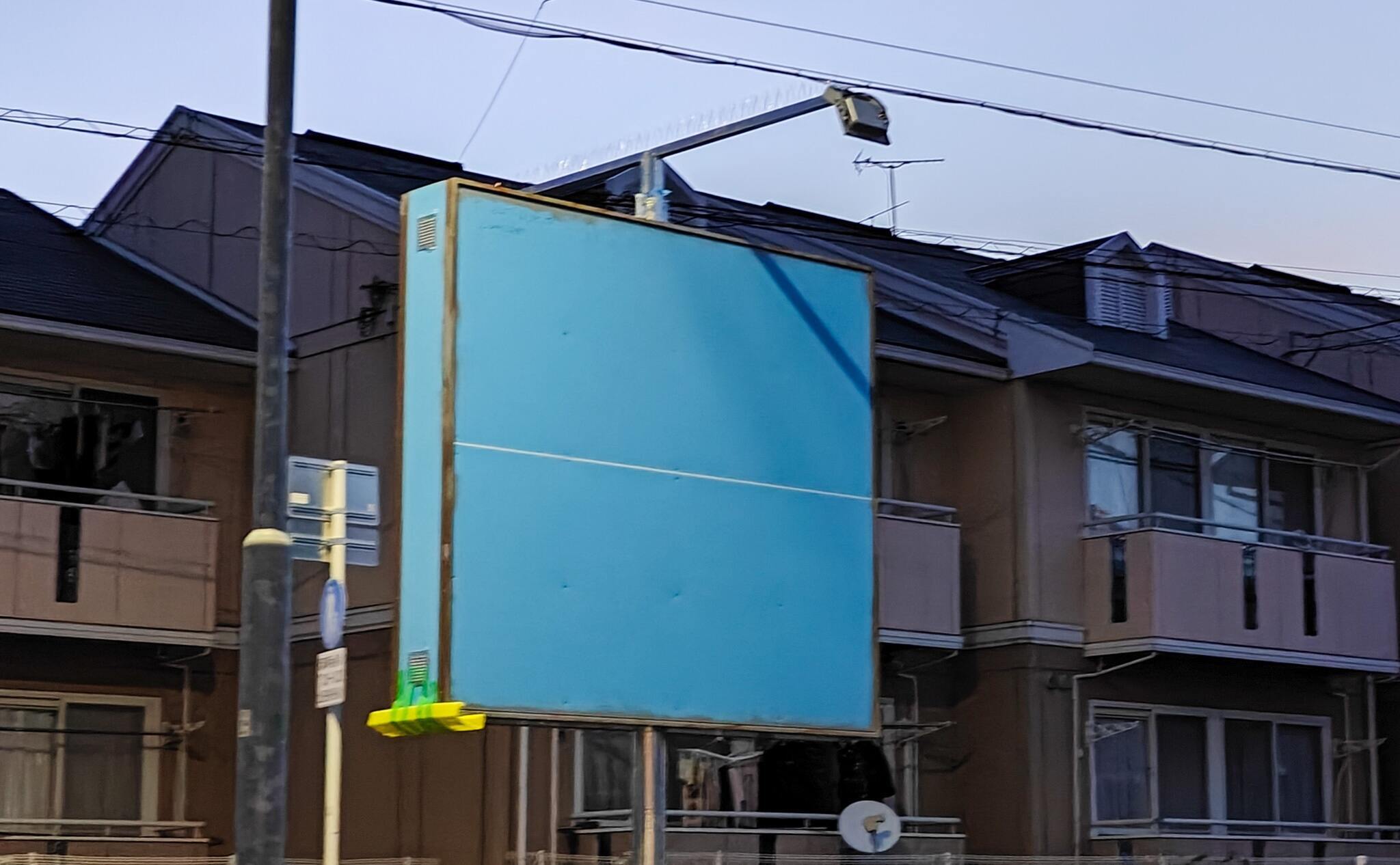 ザ・ビッグエクスプレス日比津店の看板の写真