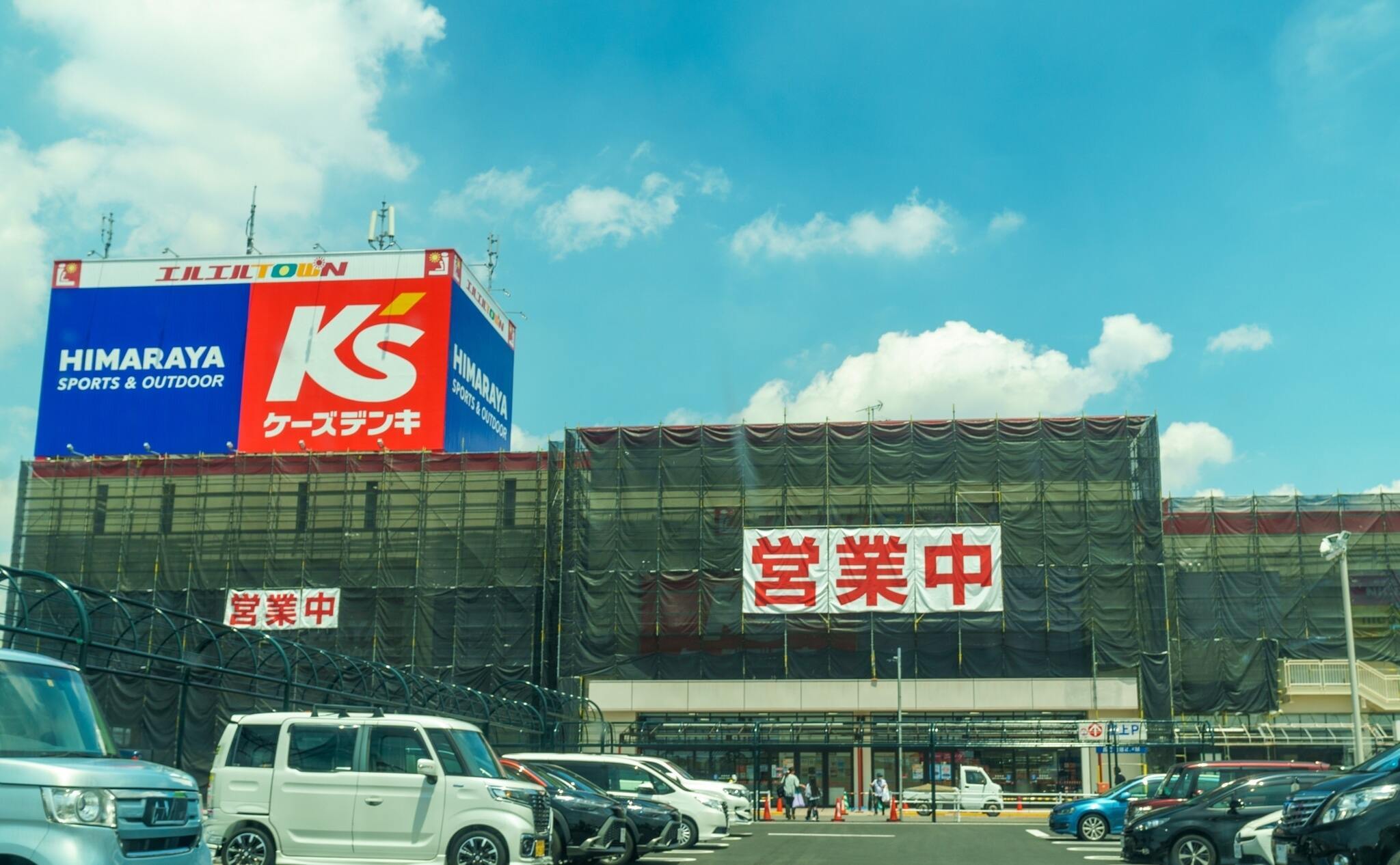 ロピアが岡崎市でさらなる拡大！ロピアエルエルタウン岡崎店に新店舗9月上旬にオープンするのか？