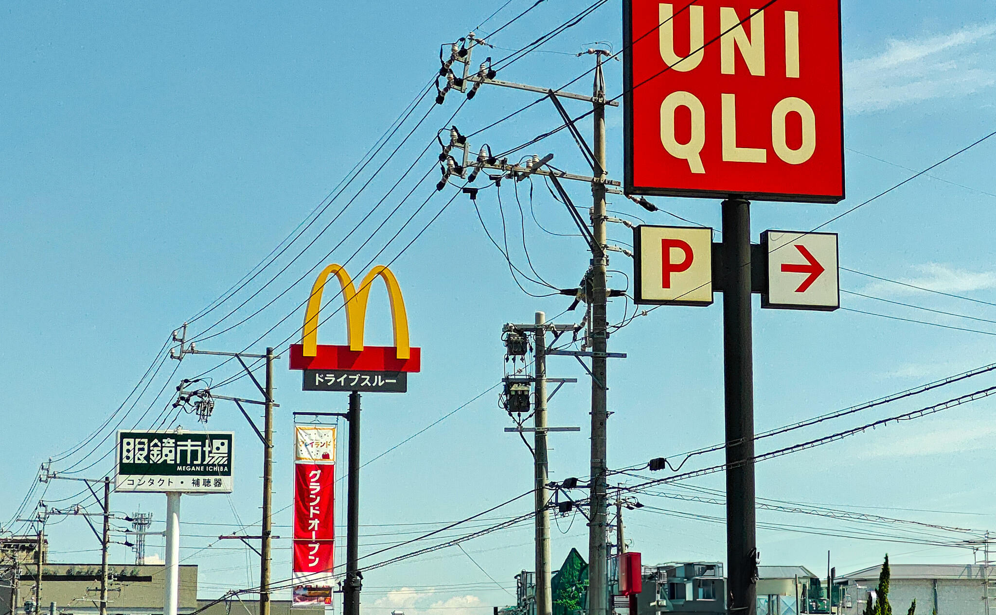 マクドナルド大垣インター店！最新づくし導入さらにパワーアップオープン行ってきました