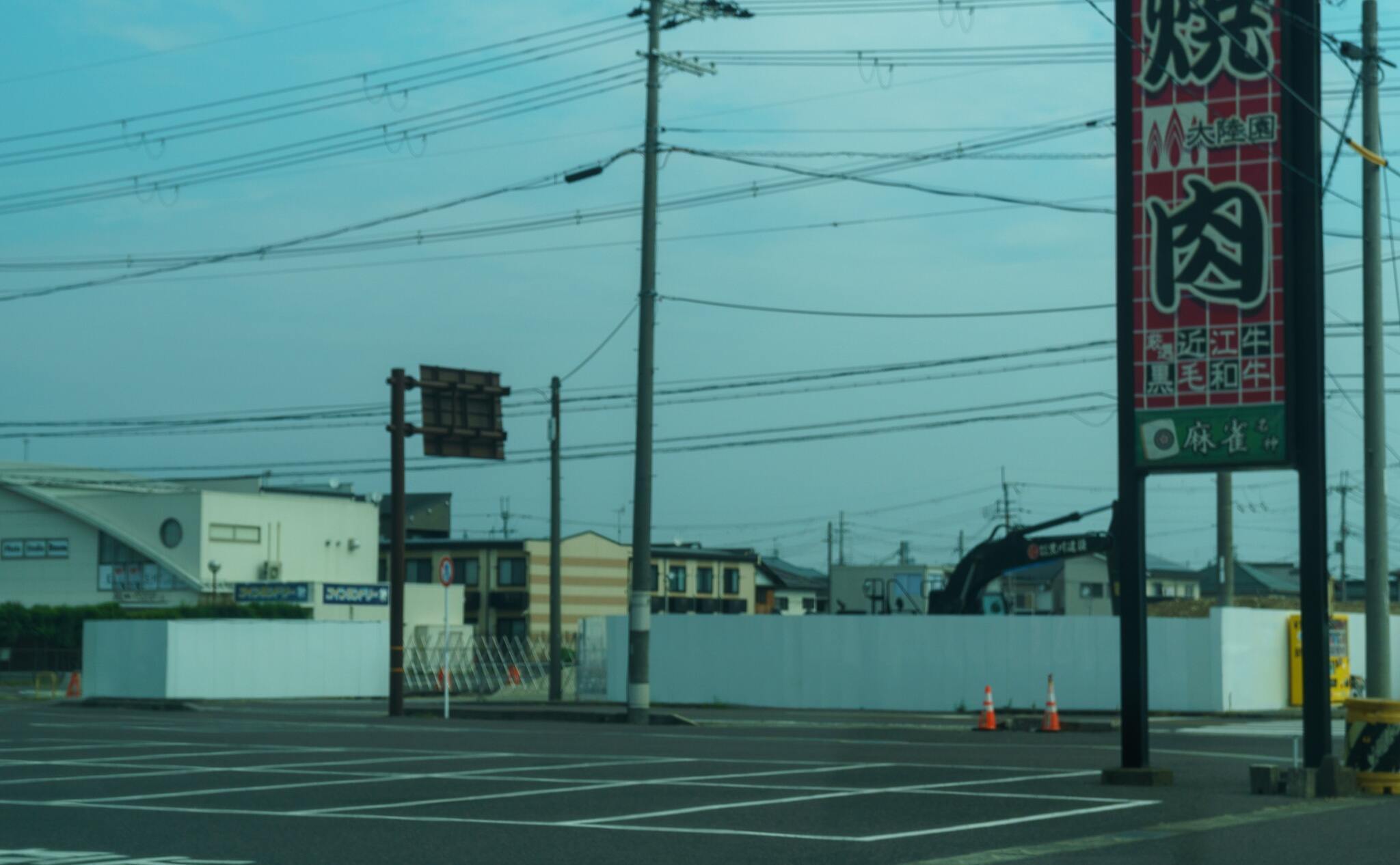 フレンドマート八日市妙法寺店予定地の写真