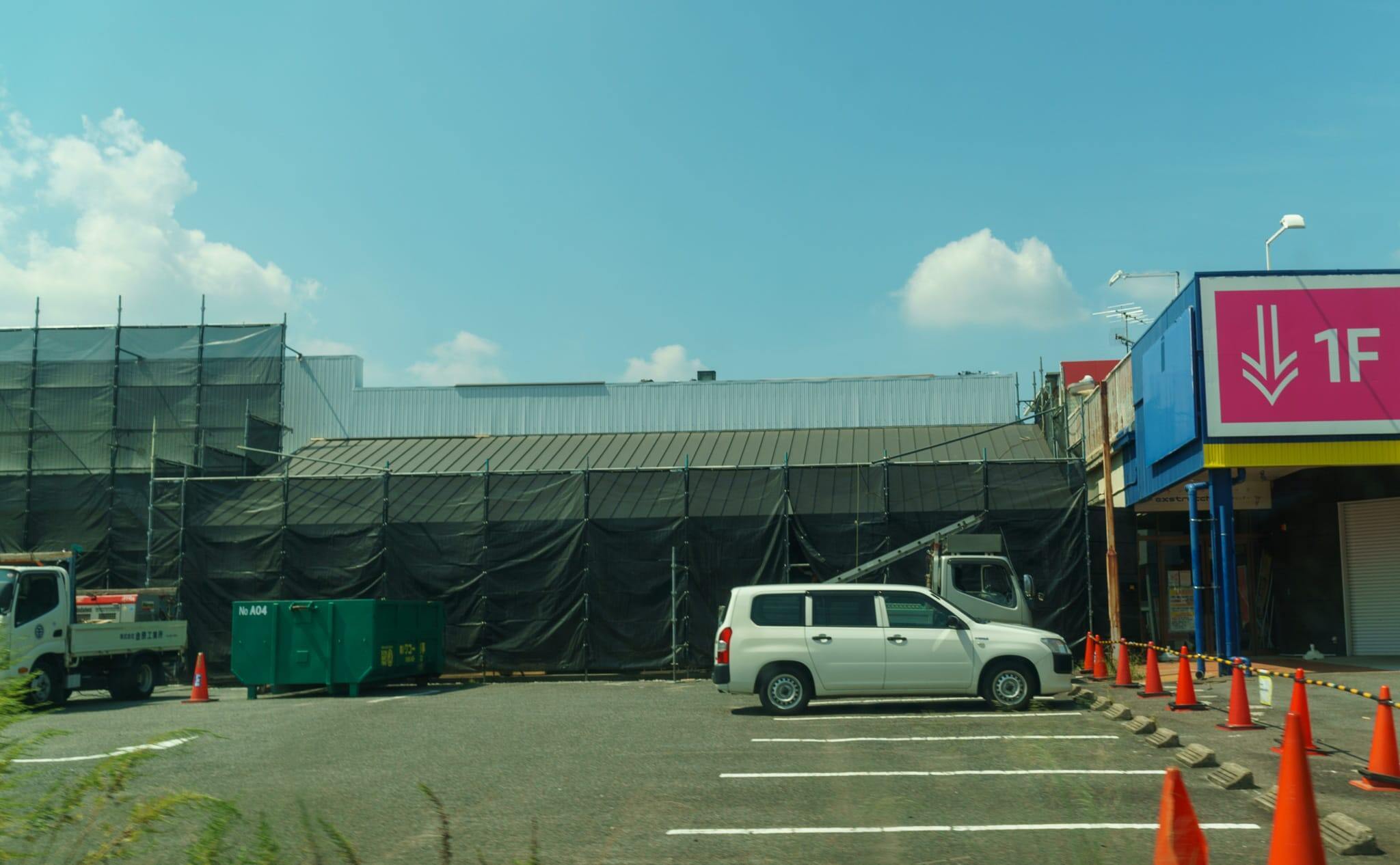 カネスエ東郷店がついに登場！らくだ書店の跡地に10月下旬オープン予定