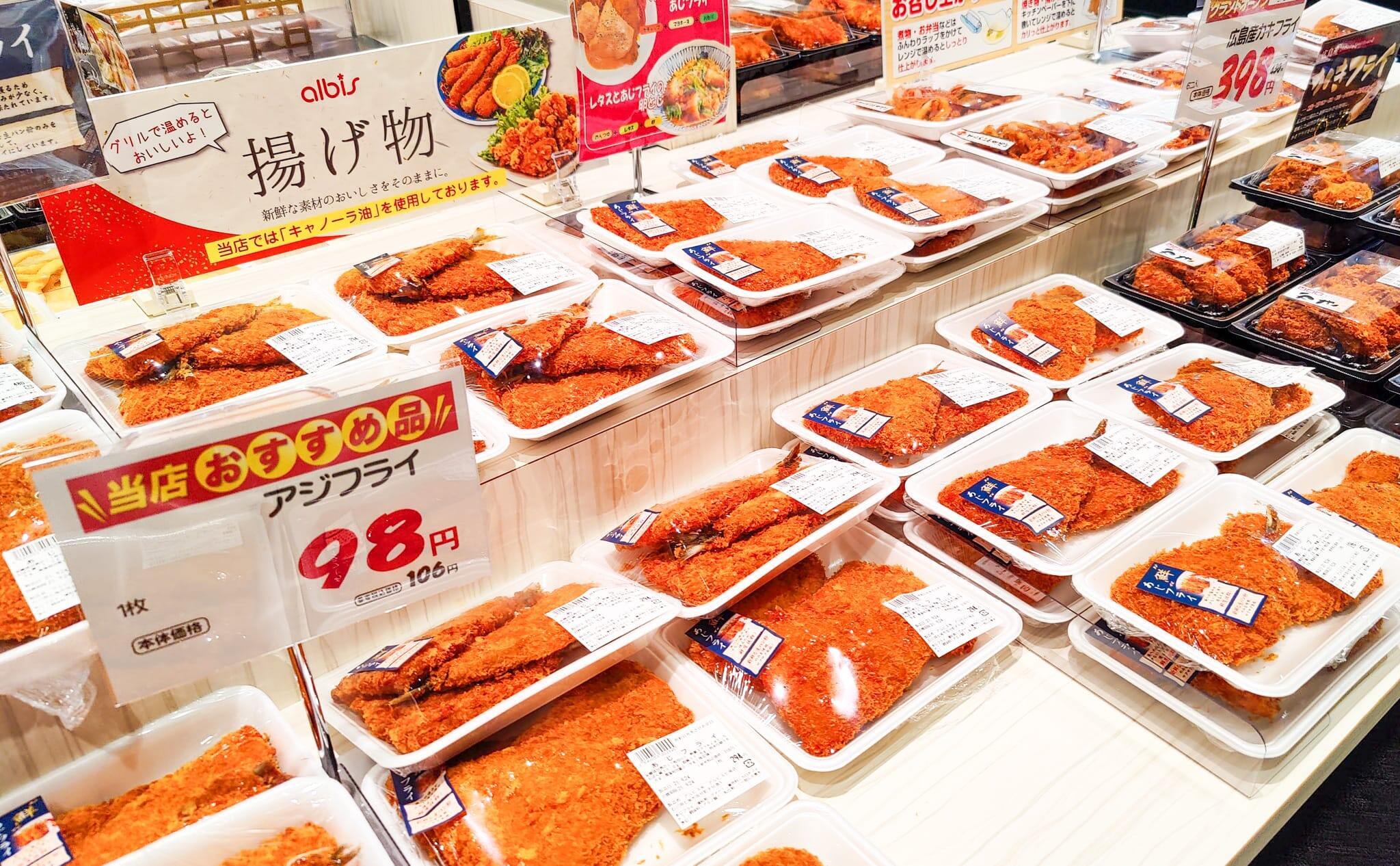 北陸人気スーパーアルビス北方町店（仮称）工事が始まる！岐阜では久しぶりの構造のスーパー