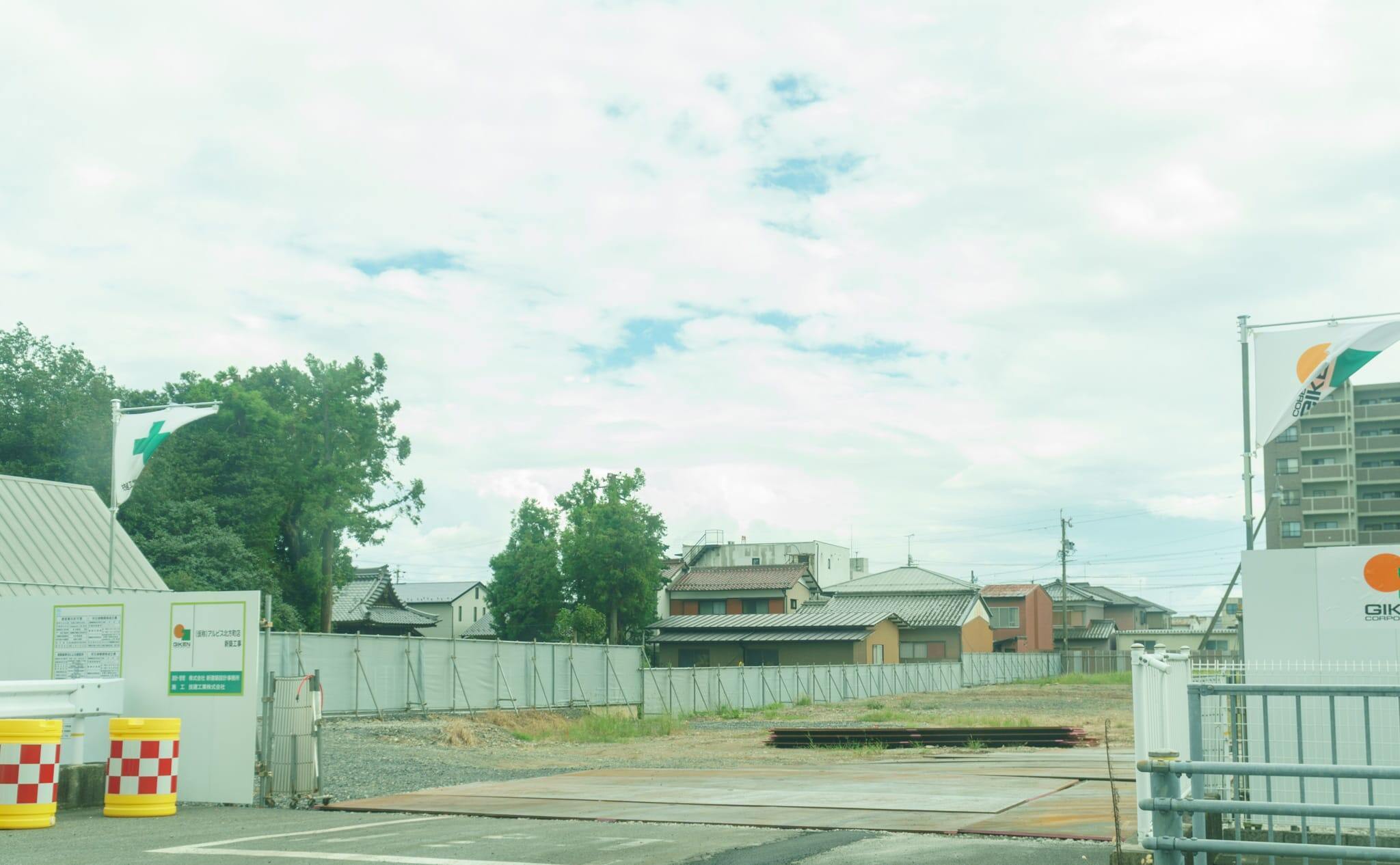 アルビス北方町店（仮称）の予定地の写真