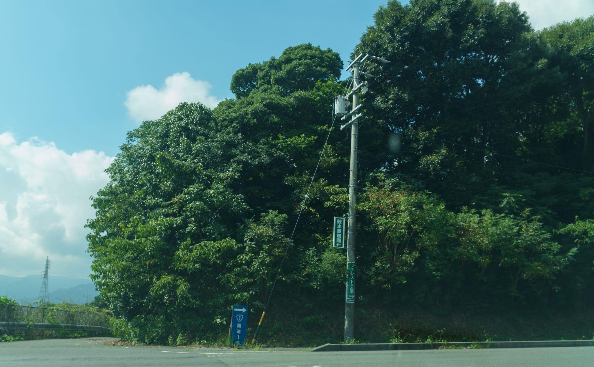 コストコ亀山倉庫店予定地の様子の写真