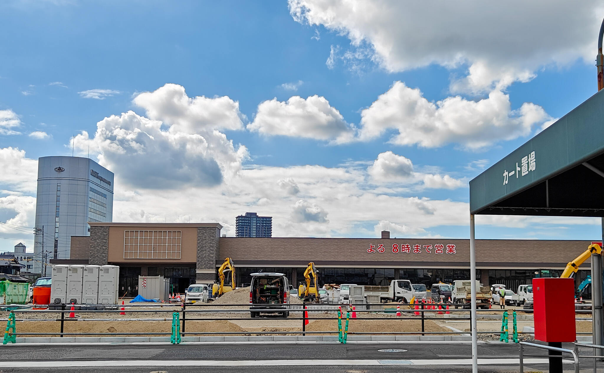 バロー多治見店新店舗の写真