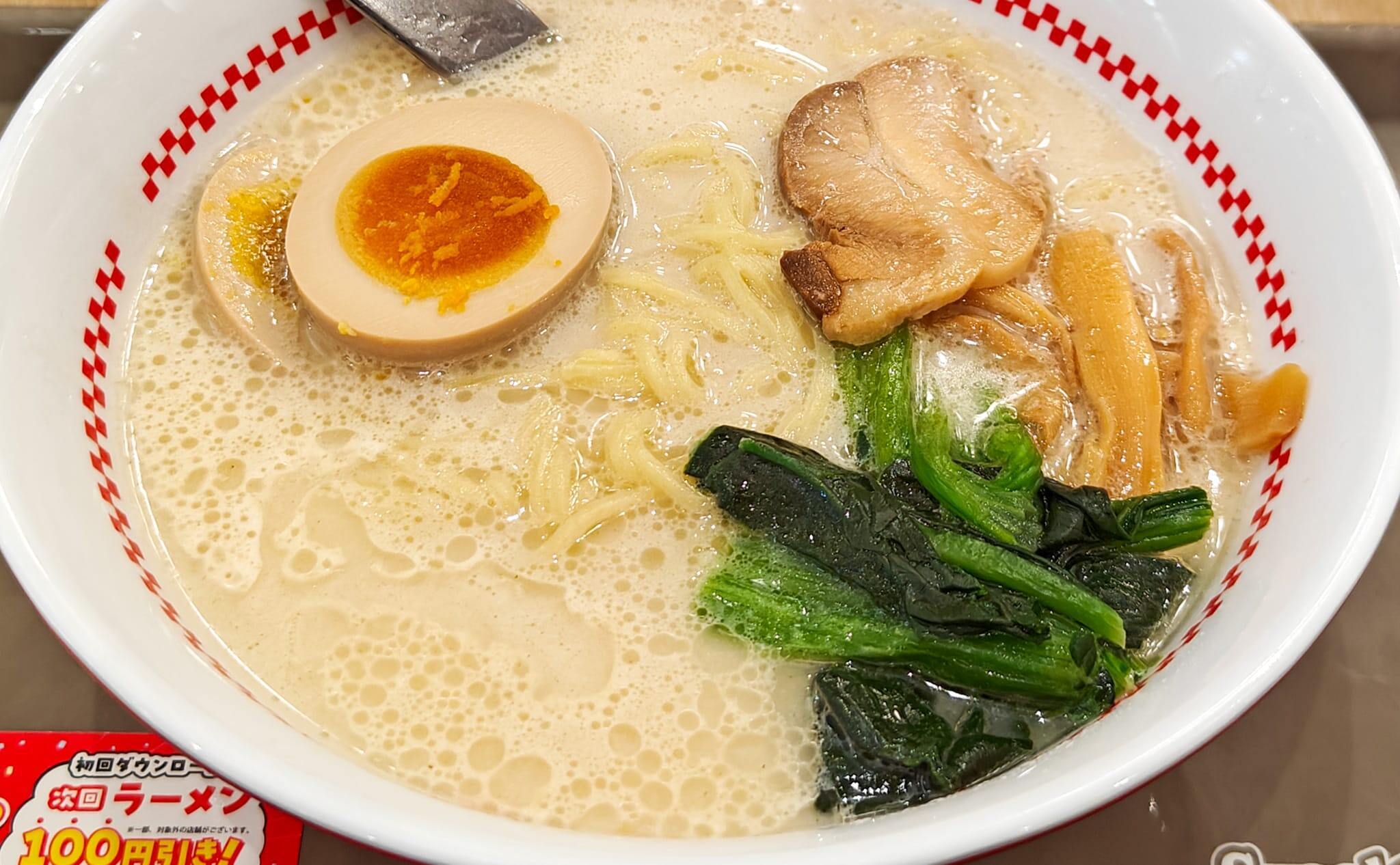 濃い味スガキヤラーメンの写真