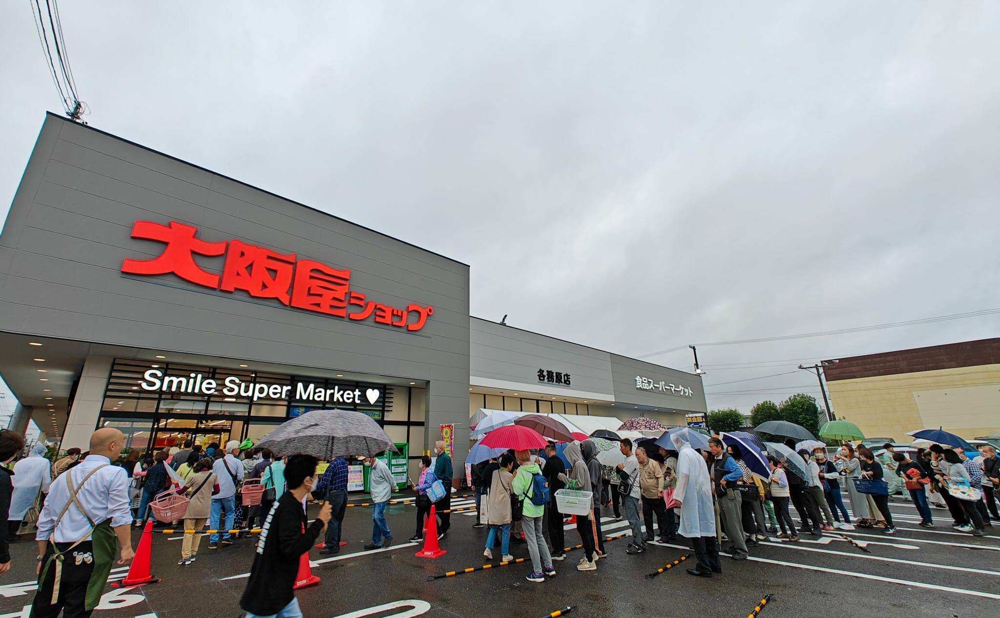 大阪屋ショップ各務原店ついにオープン！岐阜県初出店で富山の味が岐阜に到着しました