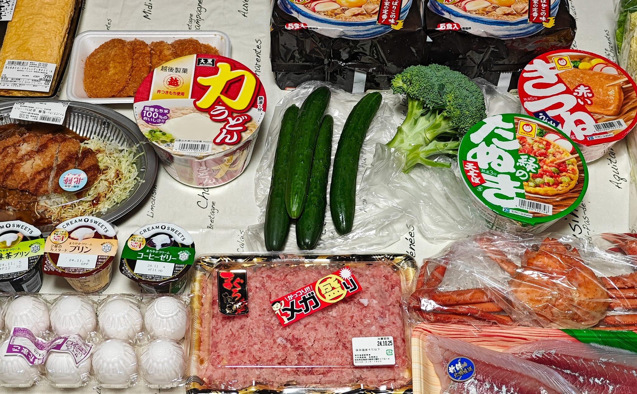 大阪屋ショップ各務原店の特売の購入品の写真