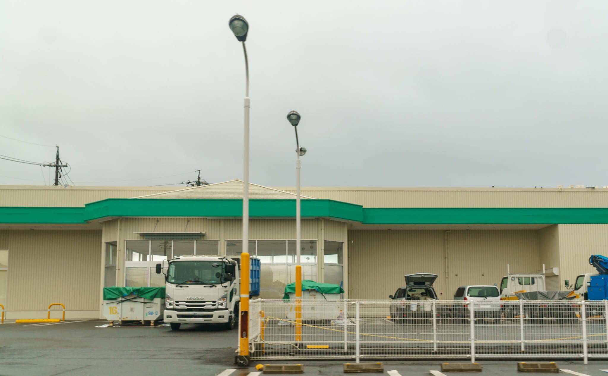 スギ薬局グループ大垣西店の様子の写真