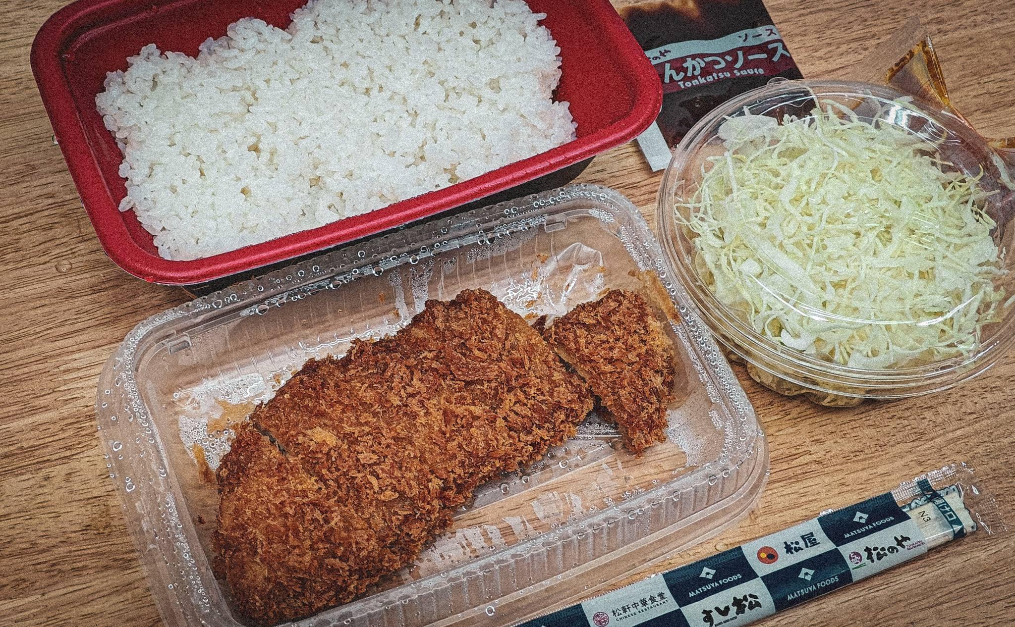 ロースかつ定食弁当