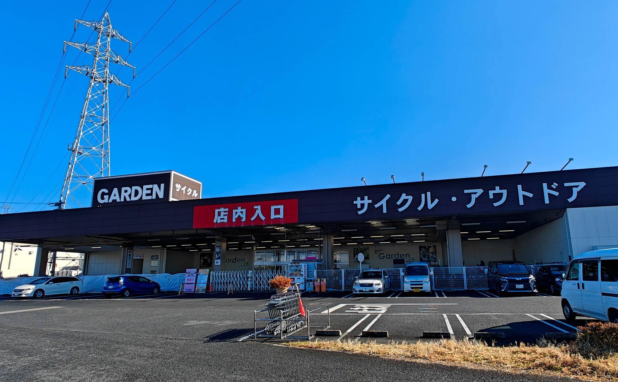 スーパーマーケットバロー稲沢店は従来とは異なる形態の可能性が高くなってきました