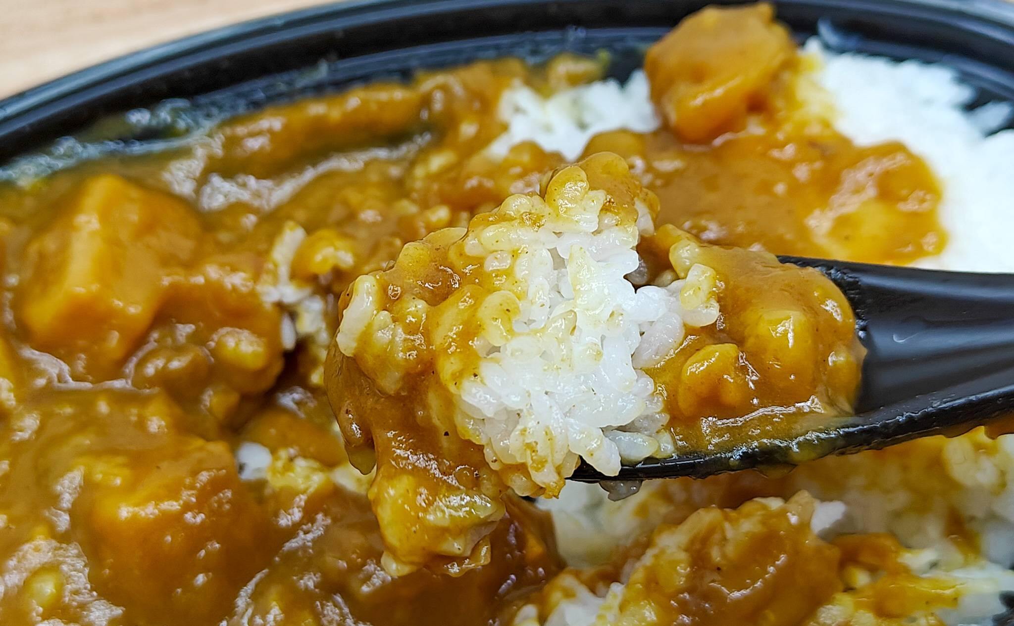 カレーライス