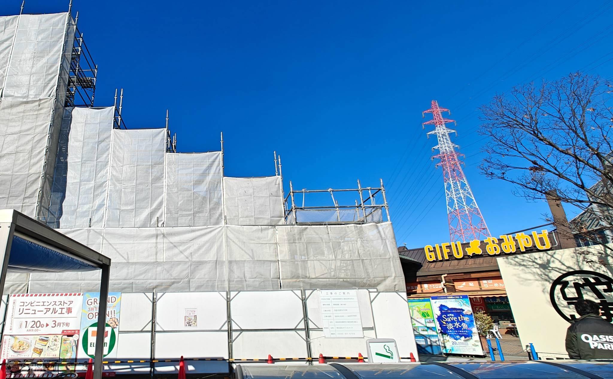 東海北陸道・川島PAのファミリーマート閉店！春休み前に新コンビニ計画が始動へ