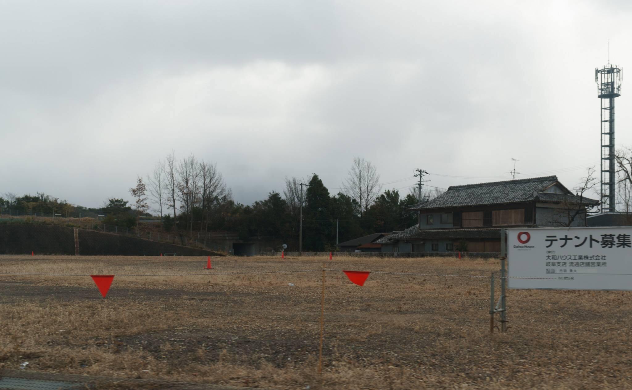 テナント募集の看板