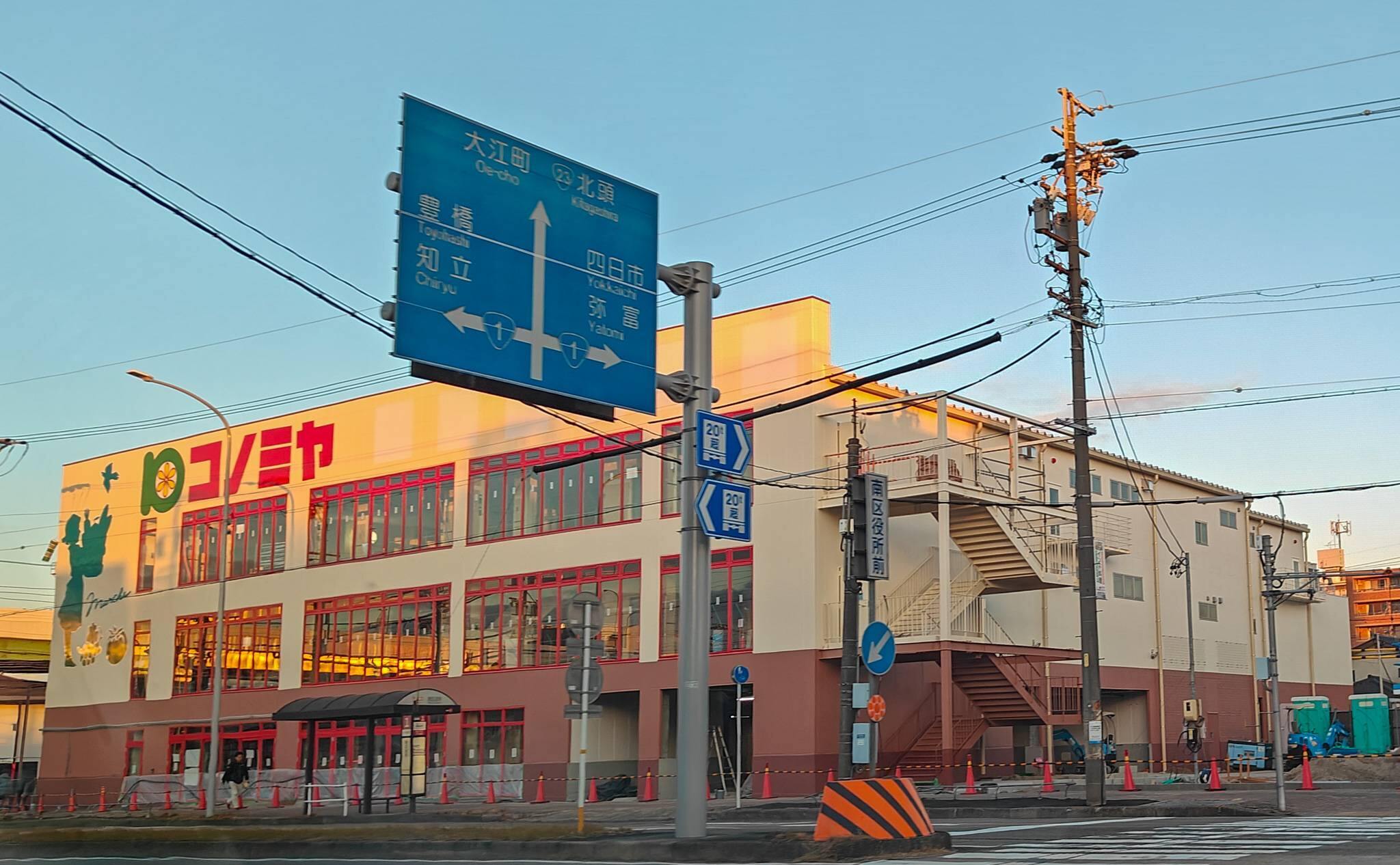 コノミヤ笠寺店、テナントは？！駐車場は74台完備！名古屋市南区役所前に誕生！