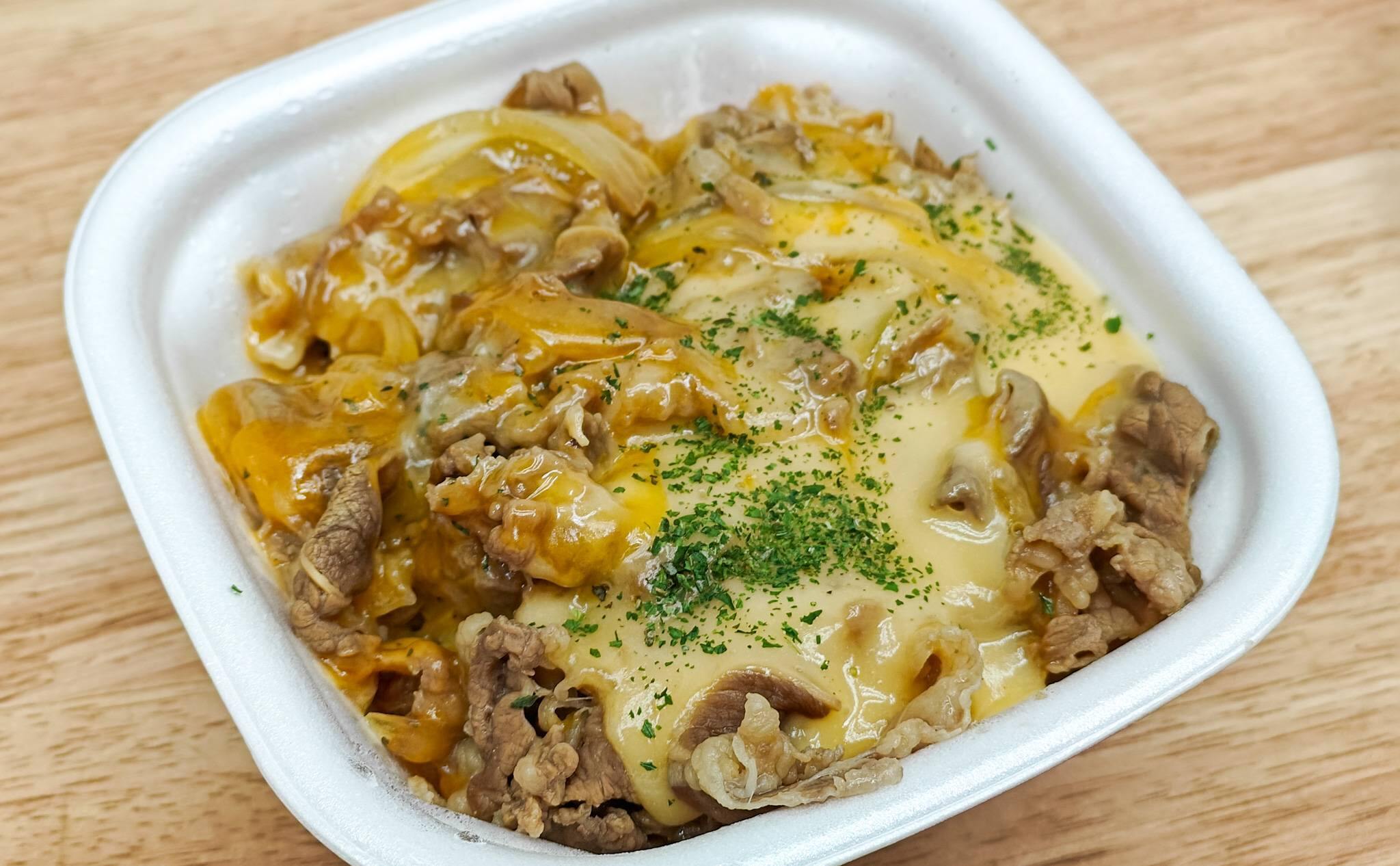 チーズ牛丼