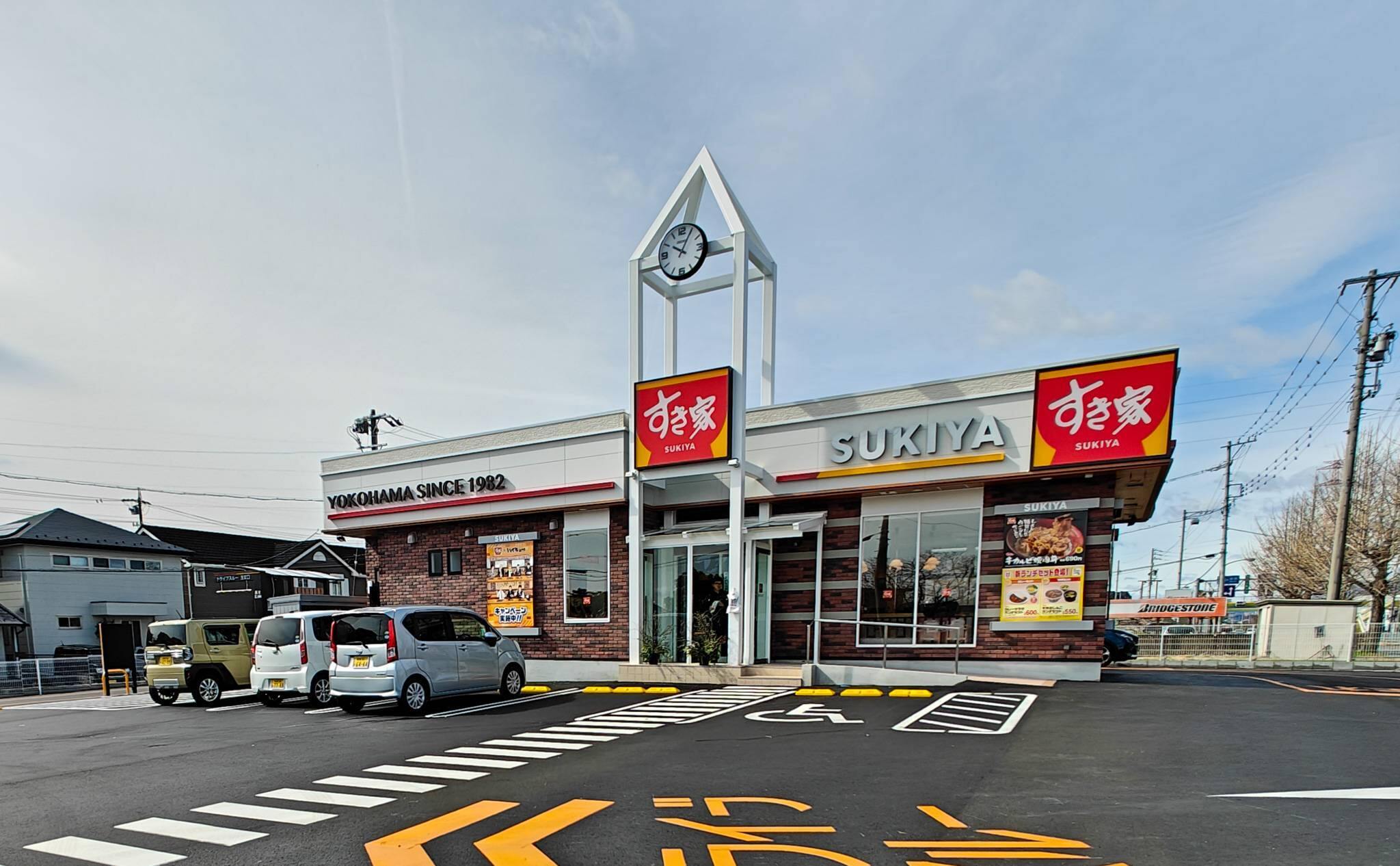 【すき家岐阜北方店】リニューアルオープン！ドライブスルー導入＆テーブル席充実でさらに便利に！