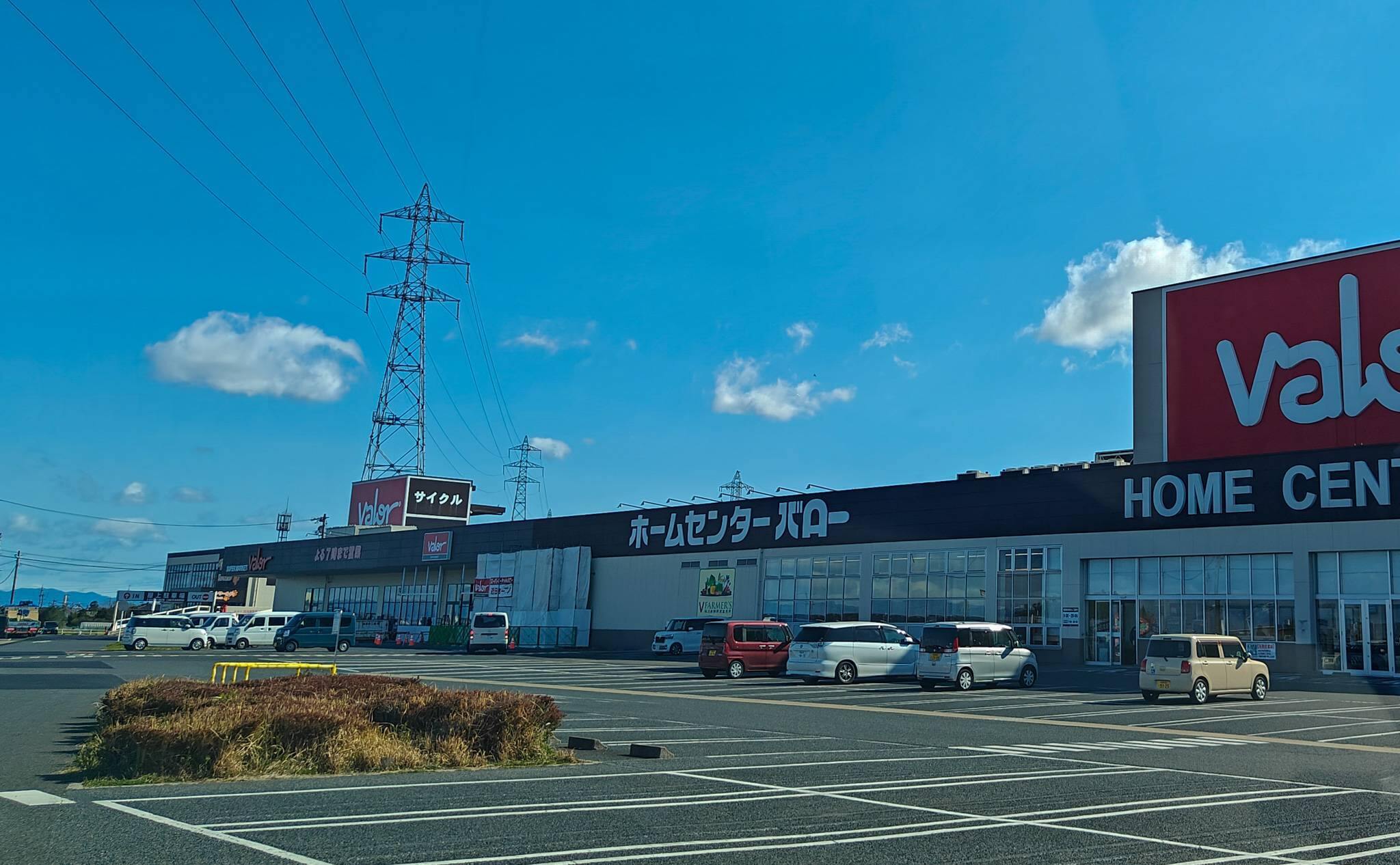 ホームセンターバロー稲沢平和店