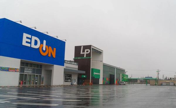 ロピア四日市北店予定地