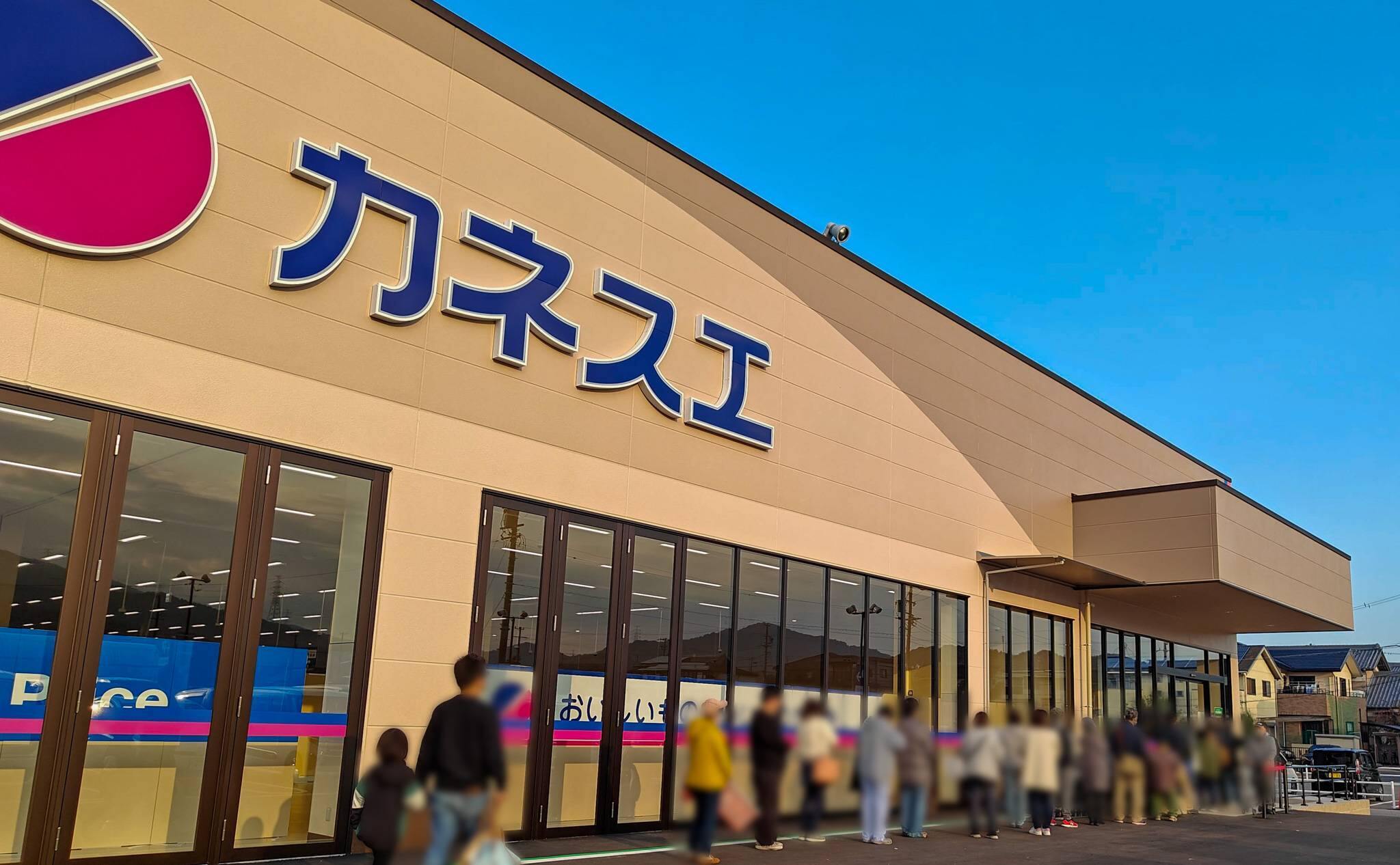 【速報】カネスエ江南東店、2025年7月中旬に江南市へオープン予定