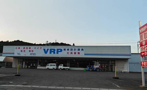 ヤオセイ関ケ原店の跡地の2025年現在