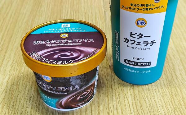 ミニストップ商品(アイスやカップコーヒー)