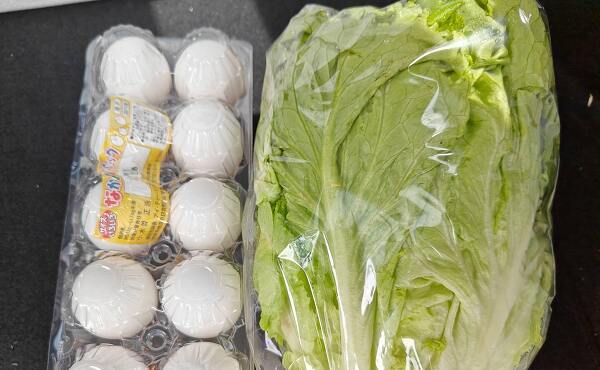値引き品