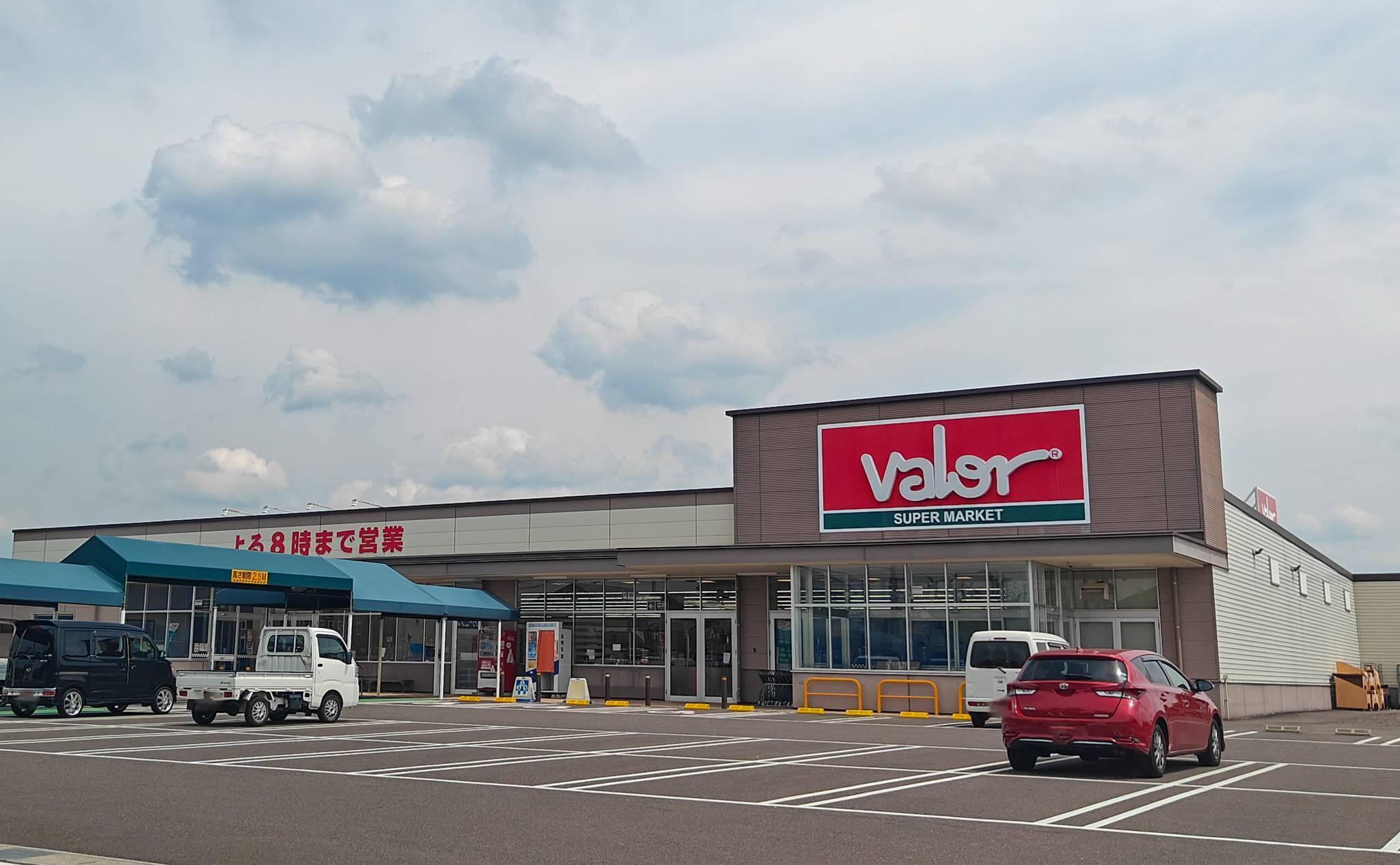 バロー川合店、10年の歴史に閉店。跡地は全国へスイーツを届ける「川合デザートセン...