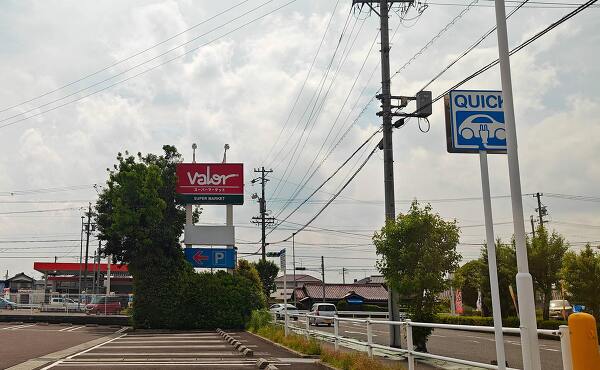 バロー川合店の看板