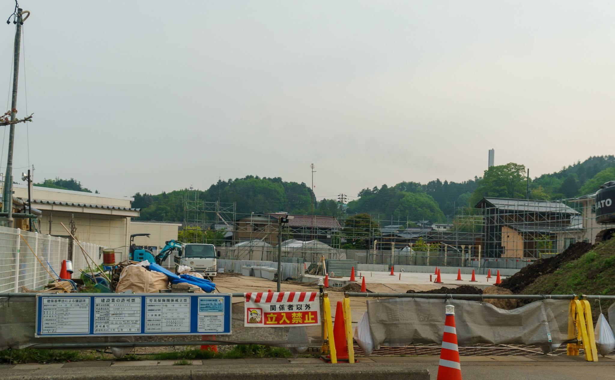 ゲンキー三福寺店の工事の標識