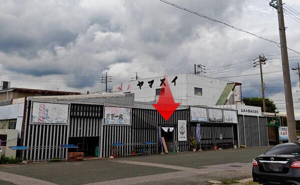山本水産の店舗