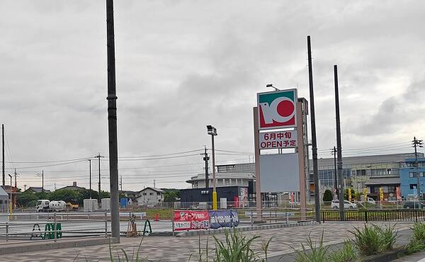 オークワ豊明店の様子(2025年5月撮影)