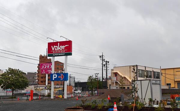 バローの看板(2025年5月撮影)