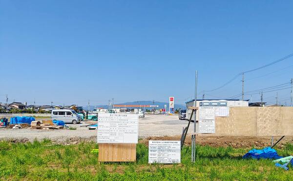 ラ・ムー本巣春近店の埋立工事・労災・都市計画によるい開発許可票など(2025年6月撮影)